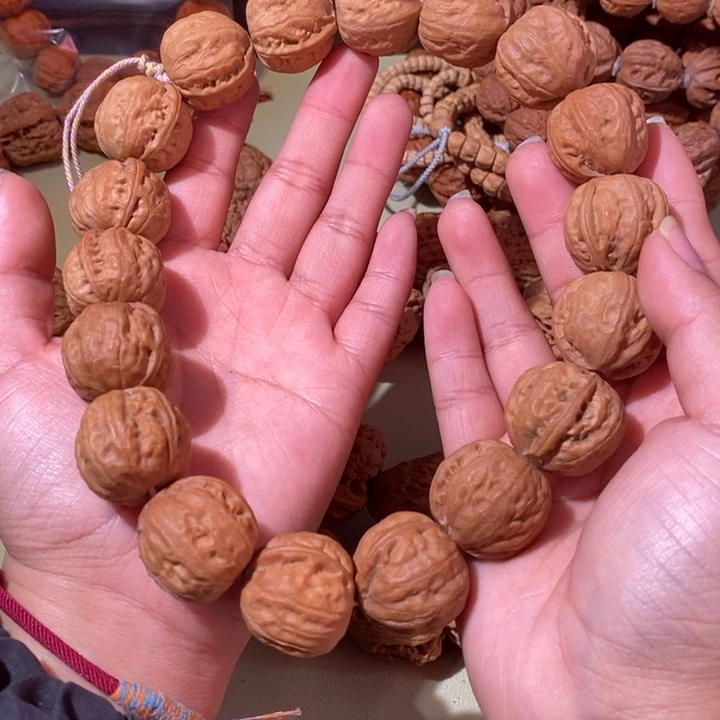 文玩核桃手串……27