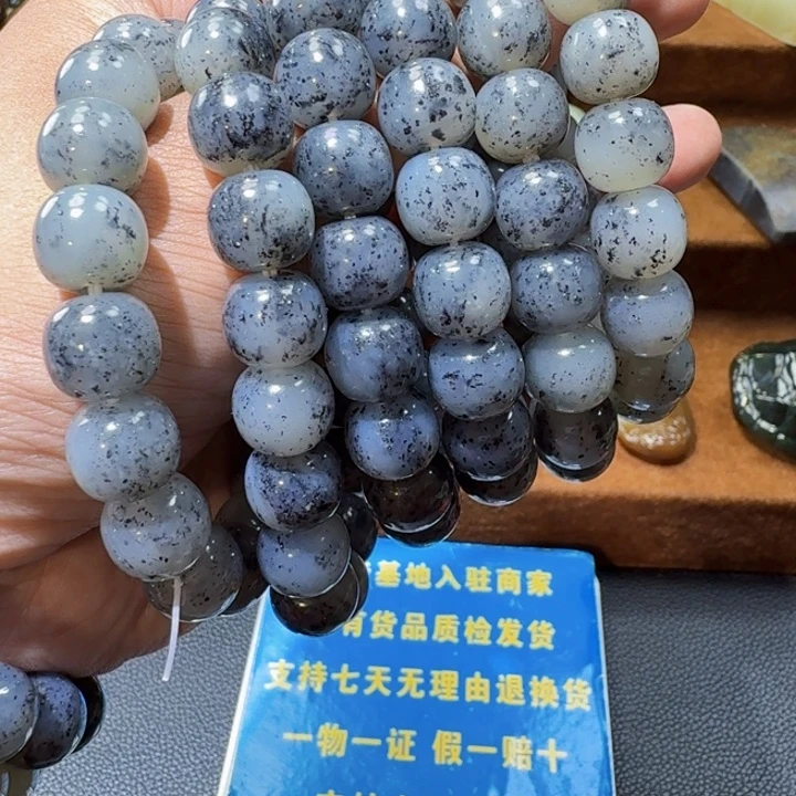 和田玉未镶嵌手链颜色多样性发货拍一发一