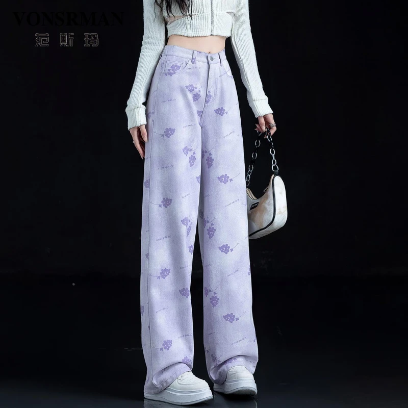 紫色印花直筒牛仔裤女2025新款夏季窄版阔腿裤高腰垂感裤子设计感