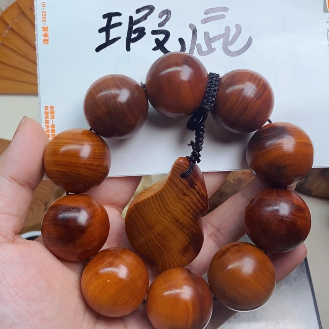 柏木（崖柏）瑕疵34