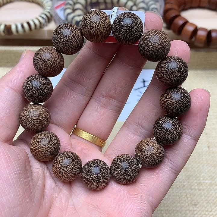沉香沉香碎屑白棋10