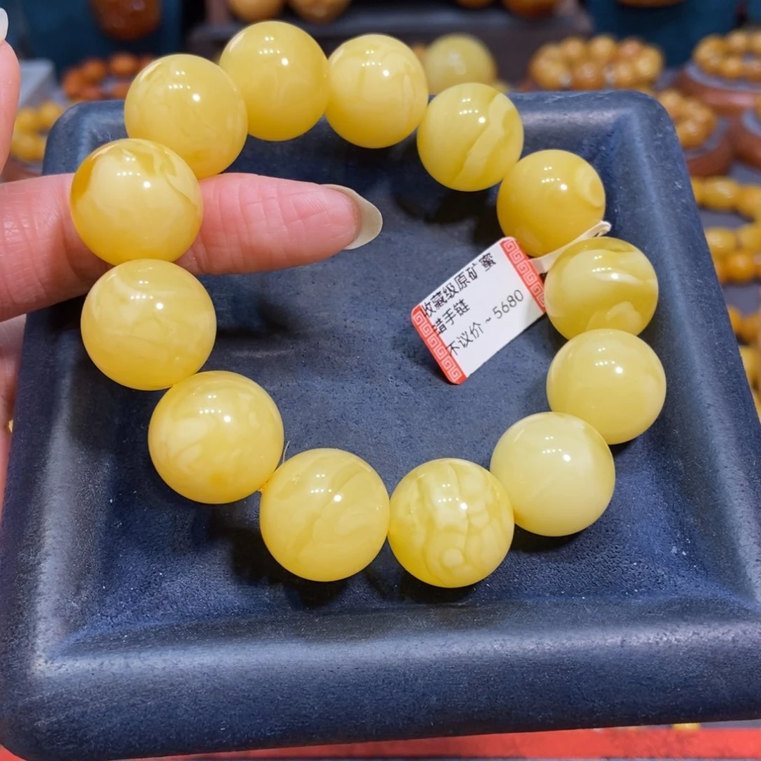 琥珀未镶嵌手链蜜蜡