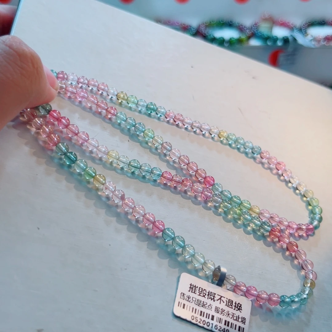 碧玺未镶嵌手链碧玺