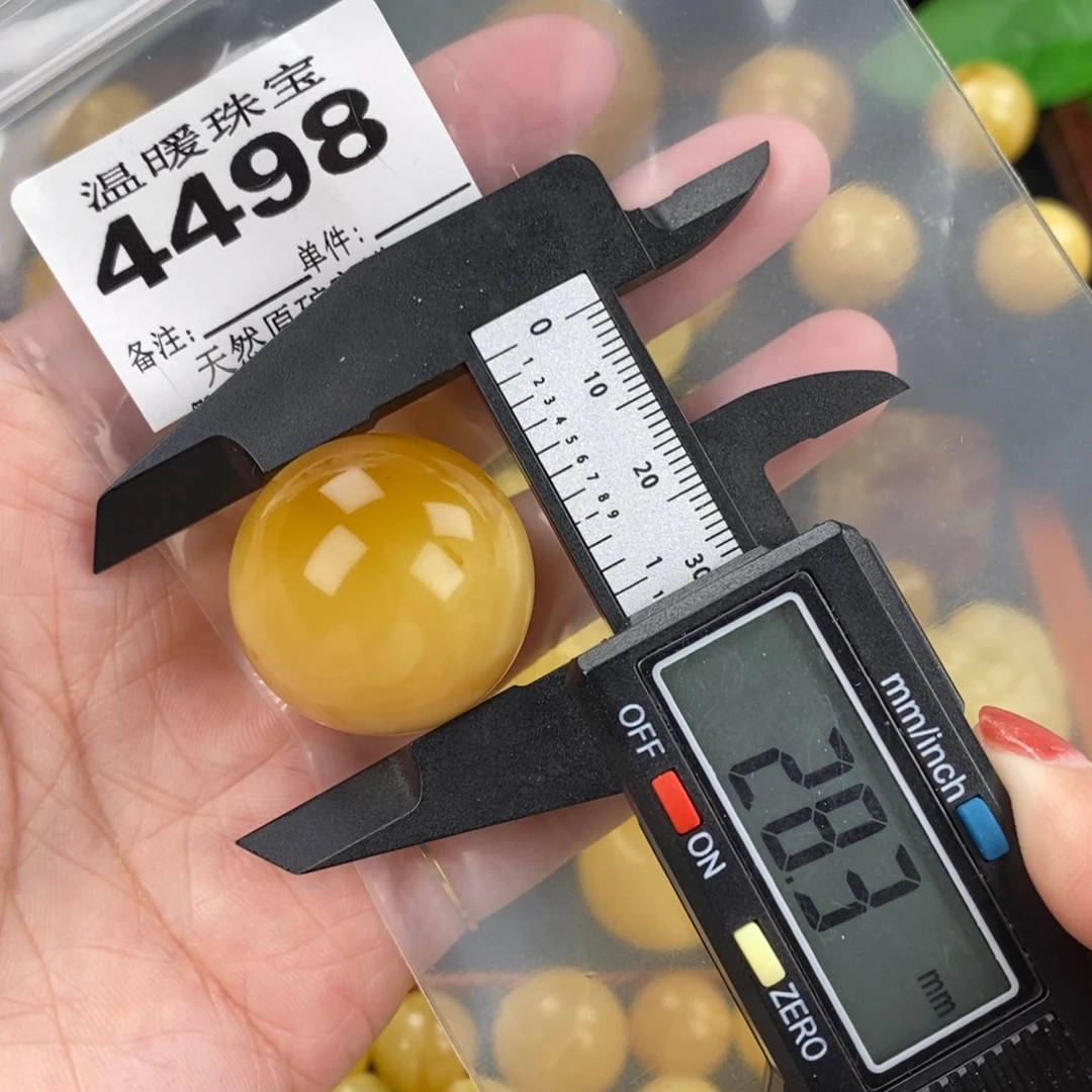 琥珀未镶嵌珠宝奇石裸石