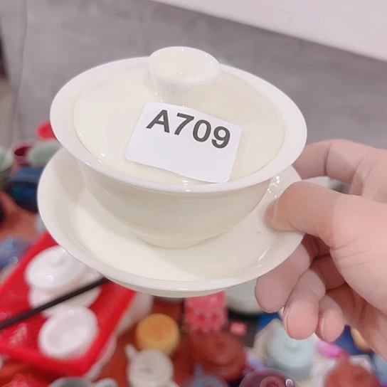 微瑕的一个直播间介意勿拍