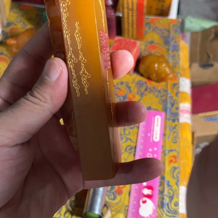 寿山石印石寿山石