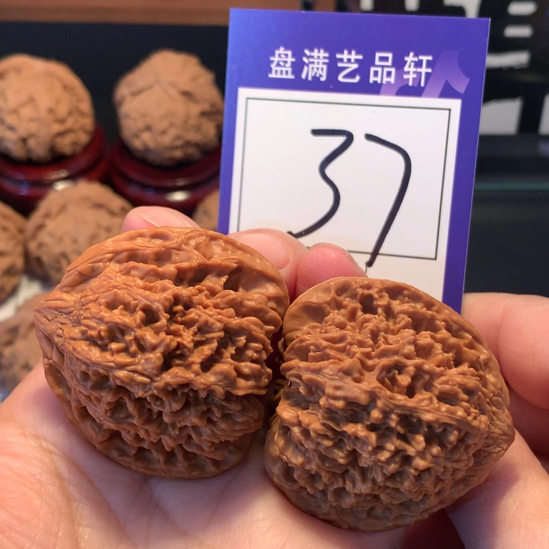 文玩核桃把件37满天星4.4
