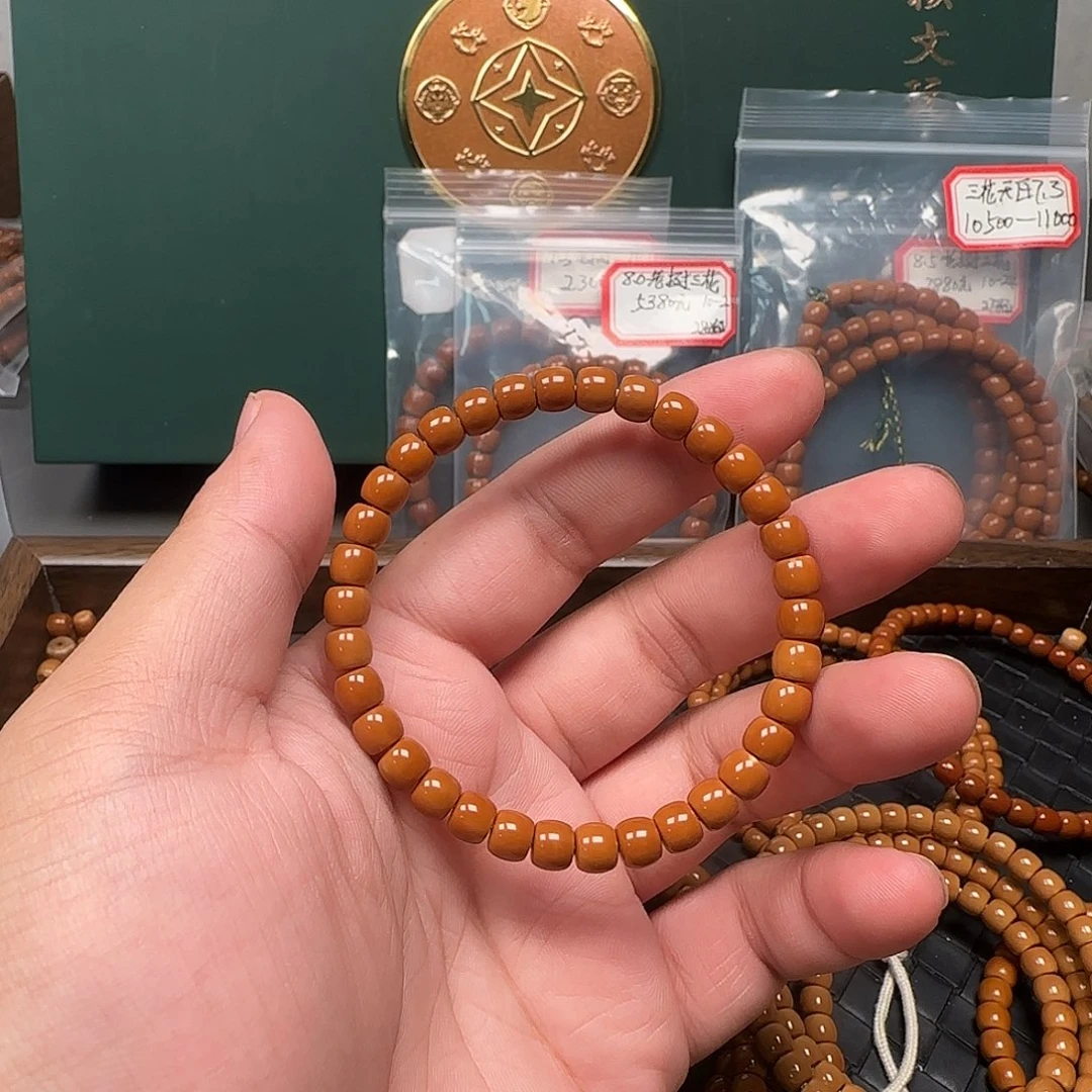 橄榄核手串/手链6.7mm老挝核尖极限弧单圈