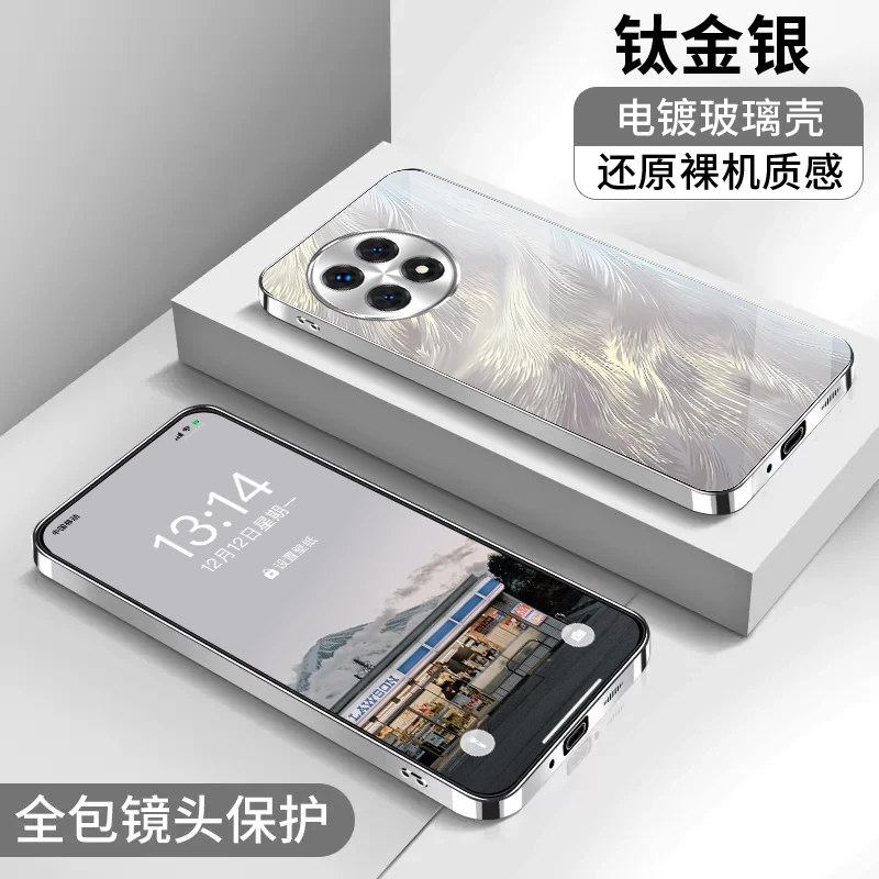 一加Ace5新款手机壳Ace5Pro电镀玻璃壳全包套防摔高档轻奢男女