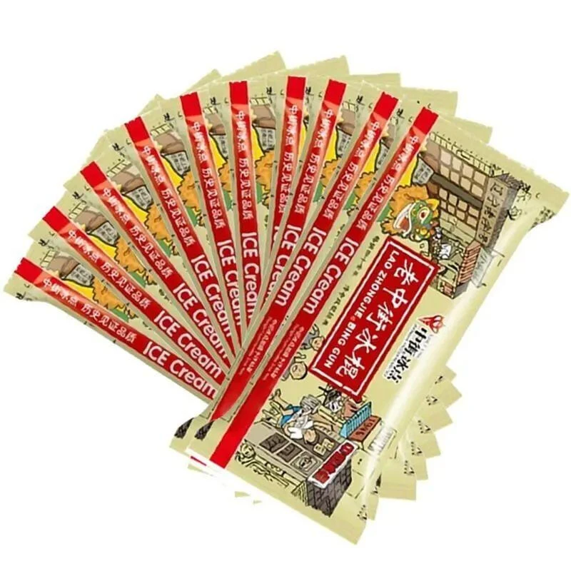 【10支】中街 老冰棍65g*10支/份 童年经典网红雪糕