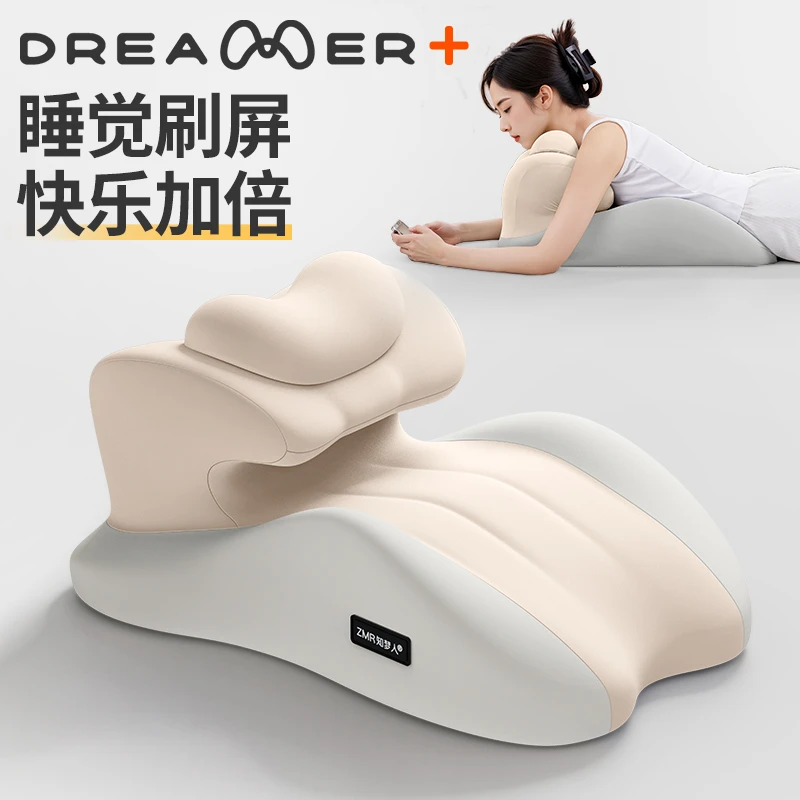 知梦人趴睡枕护颈椎护颈枕床头靠垫俯卧位趴着睡觉玩手机看书趴枕