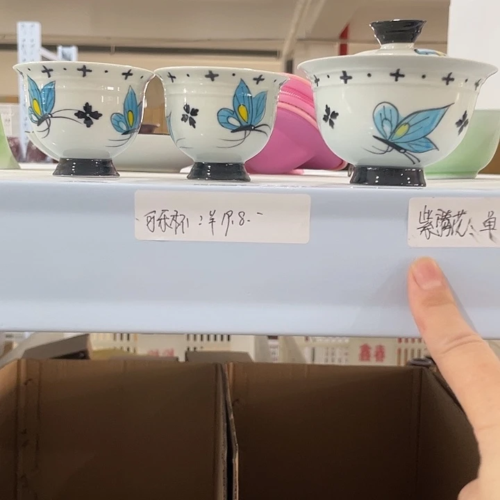 扭扭捏捏扭扭捏捏那么忙