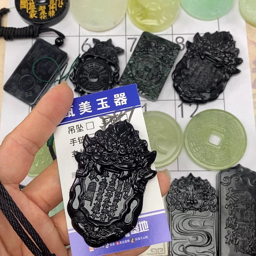 【闪购商品】未镶嵌岫玉挂件李**扬挂件