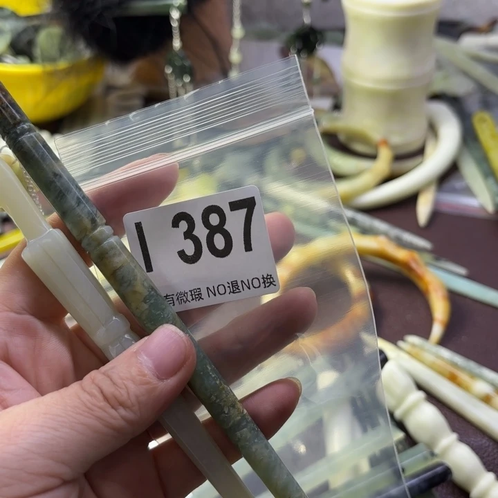 蛇纹石玉发饰合金?**?