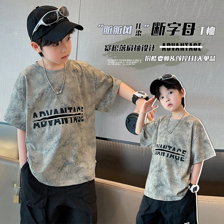2025男童夏装新款T恤韩版夏季字母印花印花男童2025年款衣服儿童