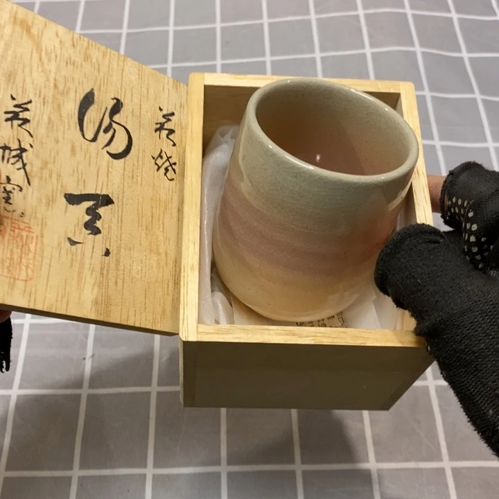 精美瓷器 一单包邮