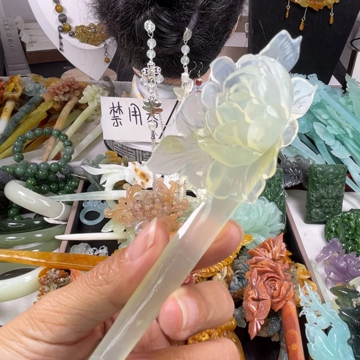 未镶嵌岫玉发饰瑕疵