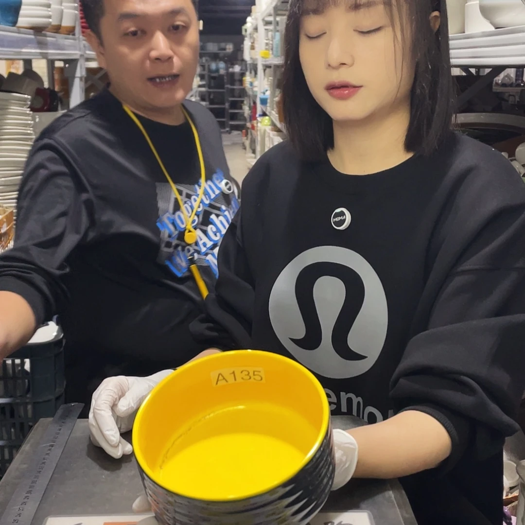 瓷片135              2个带盖
