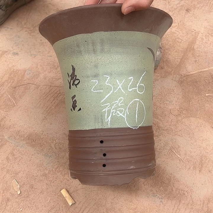 紫砂工艺厂……紫砂工艺厂……