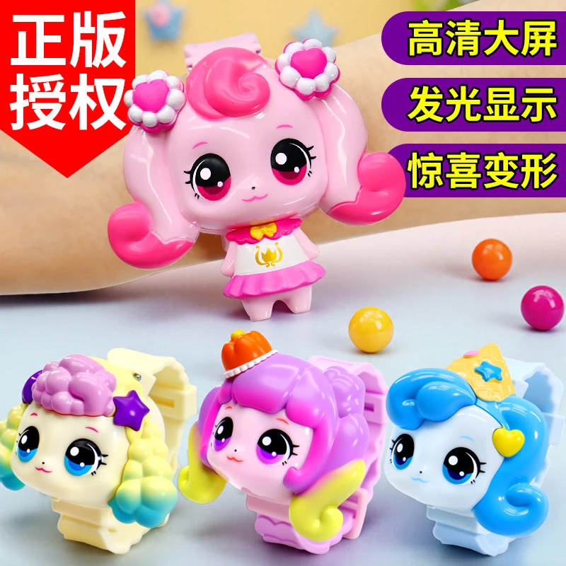 奇妙萌可魔法甜心系列电子表手表玩具爱心梦珂小女孩生日礼物女童