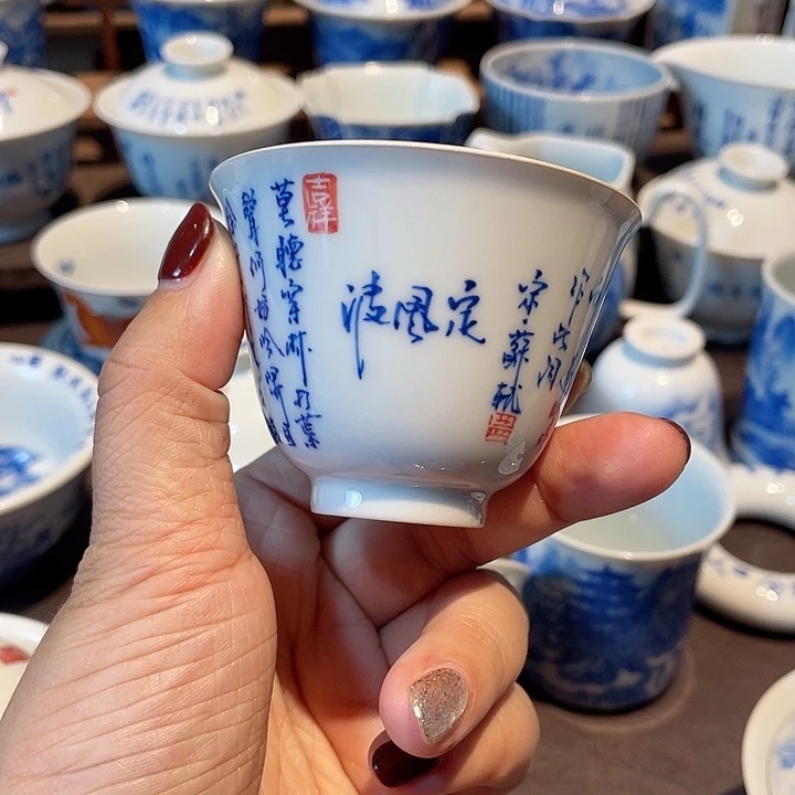 定风波描银主人杯