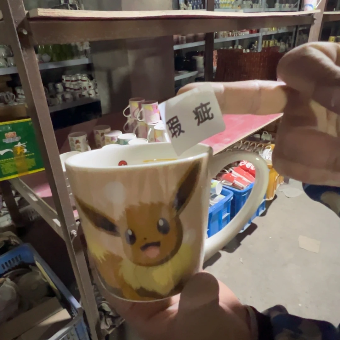 碟这个世界都是瑕疵