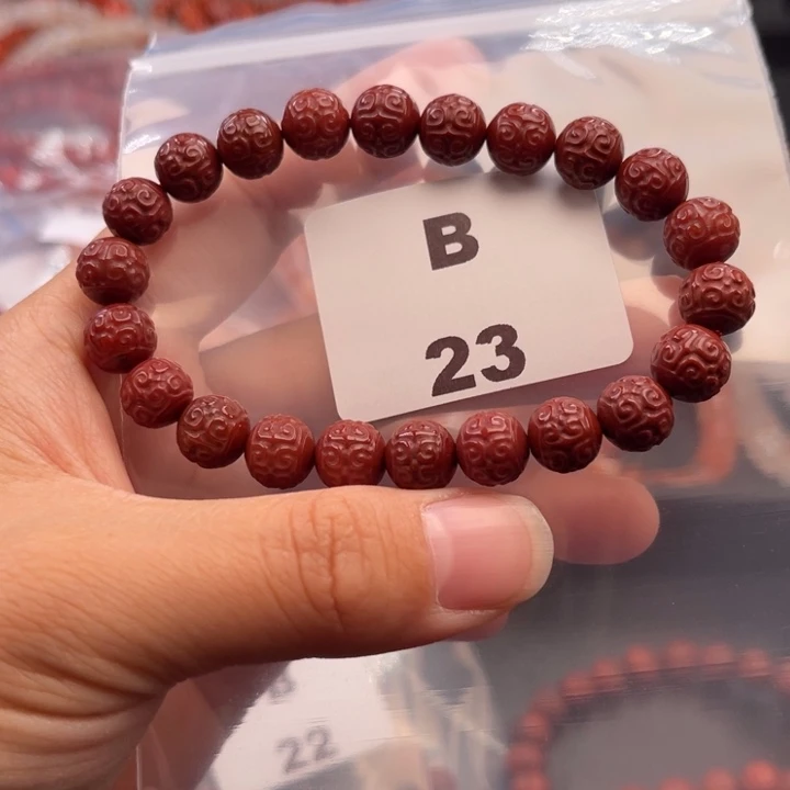 南红玛瑙未镶嵌多样性发货默认微瑕称重8mm