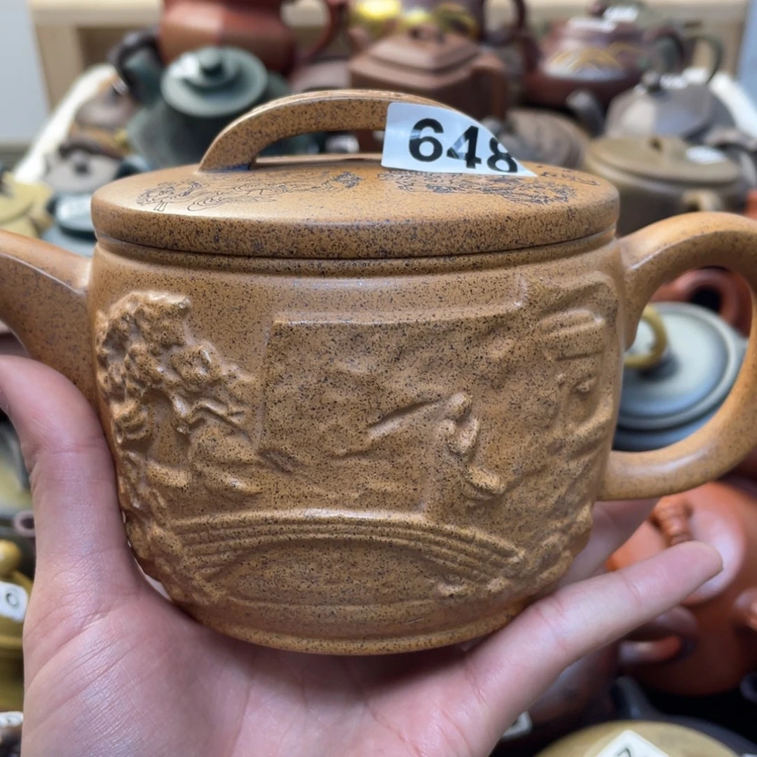 紫砂茶壶厚**物紫砂微瑕