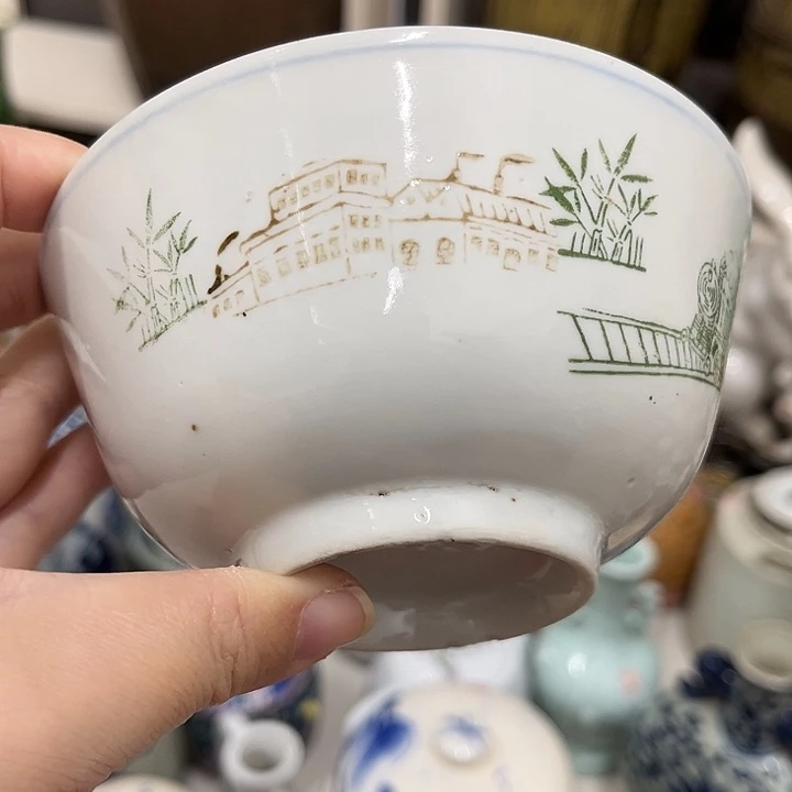 好货靓货漂亮好货