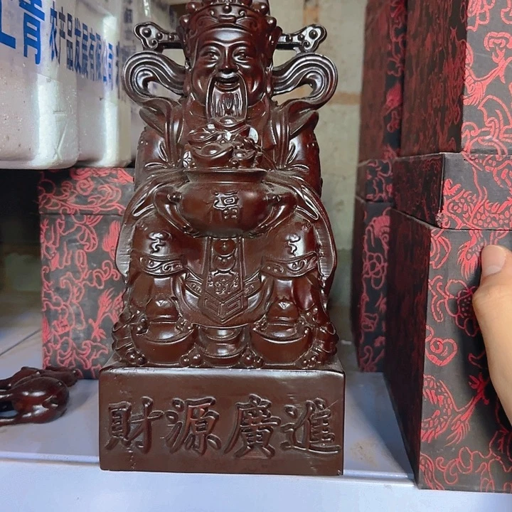 木黑檀木28座财神一身