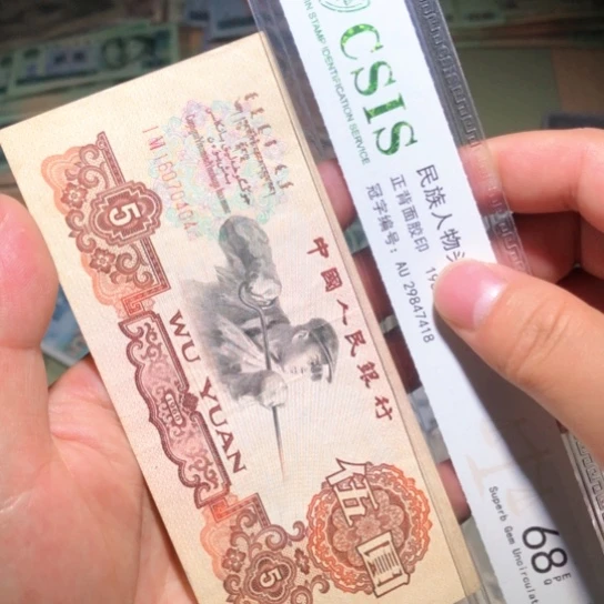 34.1111111111111111111