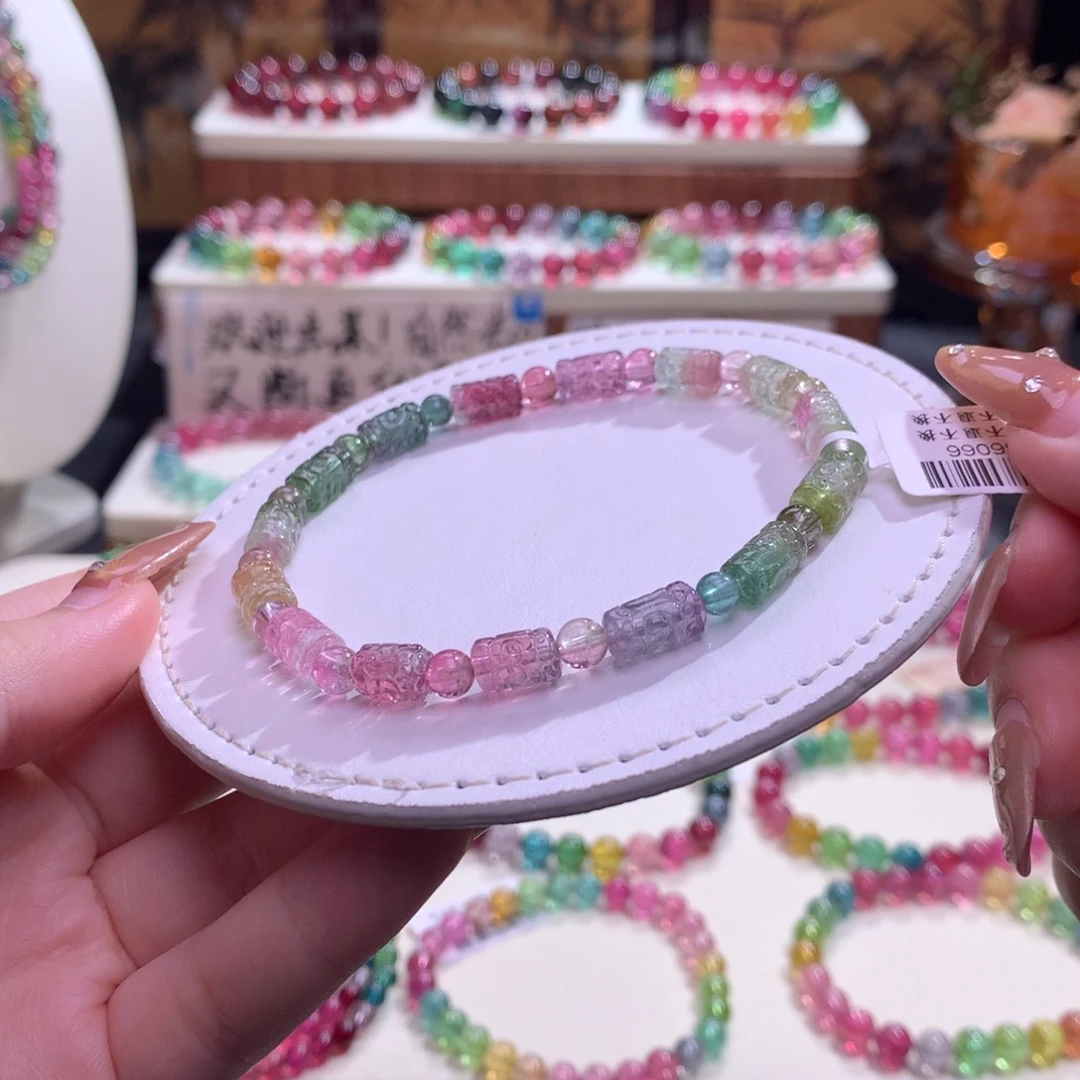 手绳未镶嵌碧玺碧玺