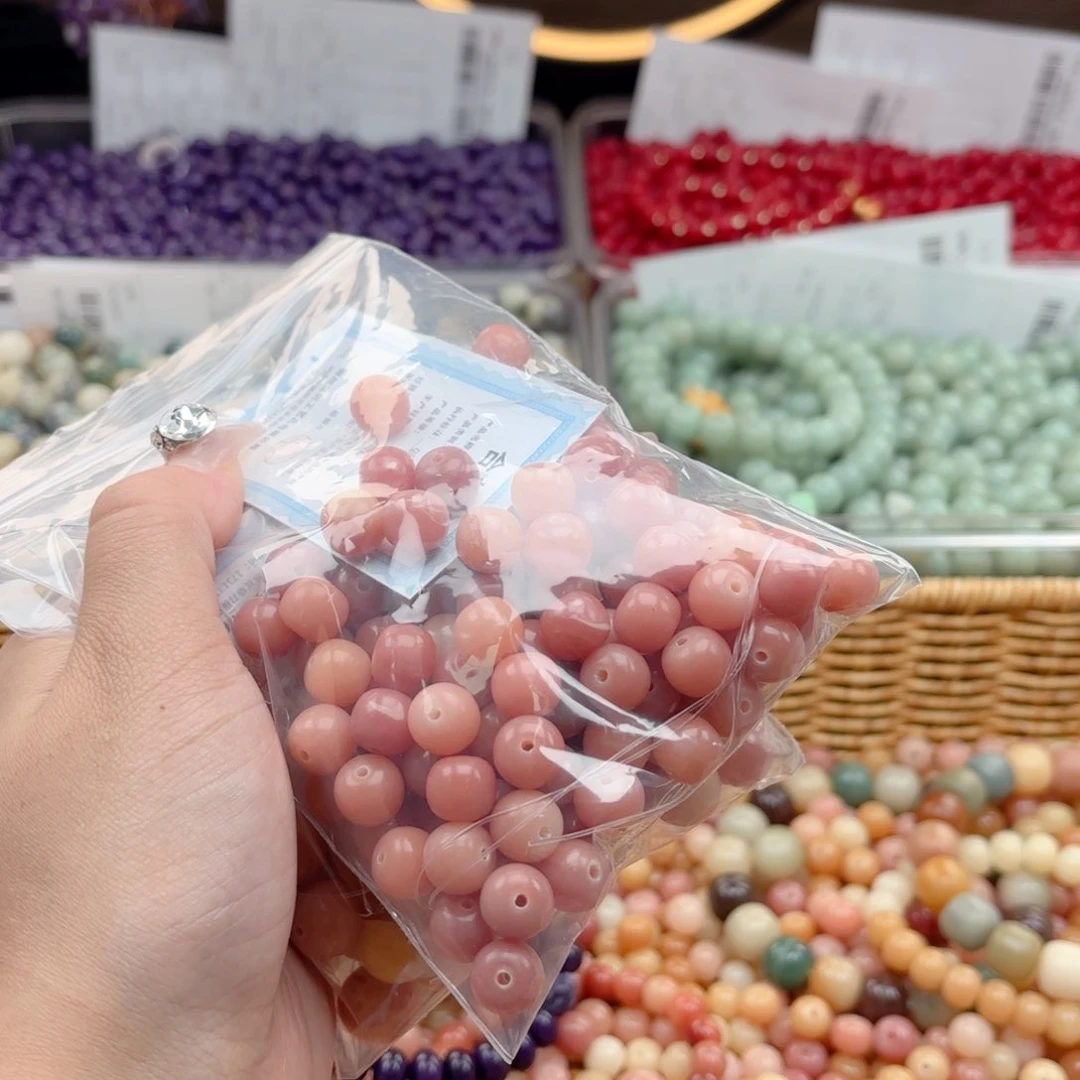 白玉菩提吊坠a锅底福利不售后。100-130