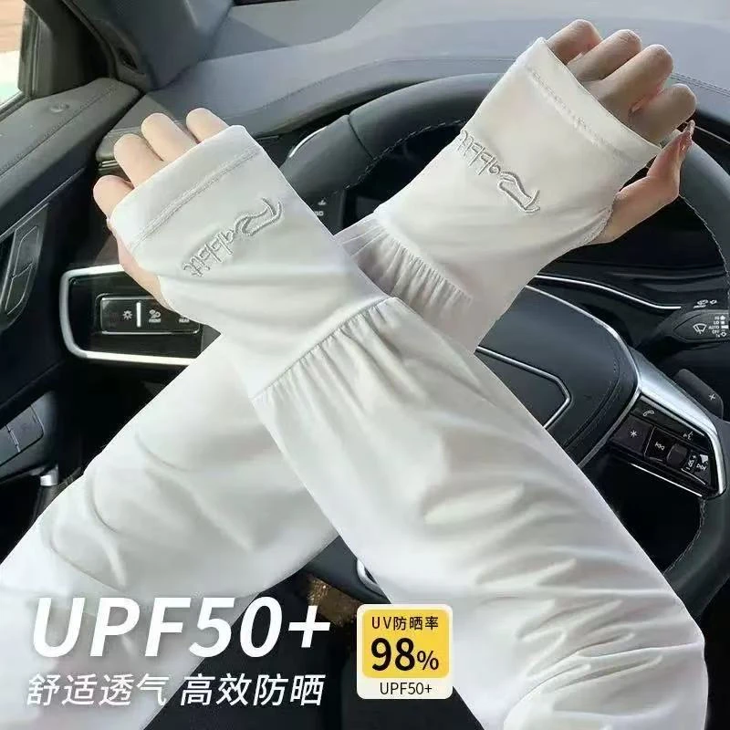 LAPHE 冰丝袖套女防晒防紫外线夏季薄款宽松开车骑车透气时尚款