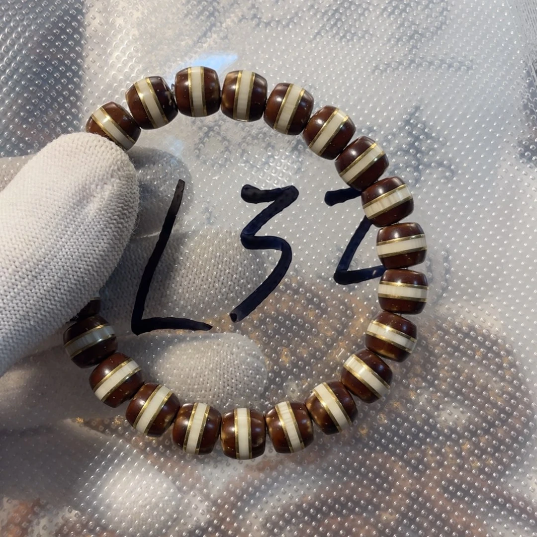 紫金鼠手串10×9长毛腰带一线天L32