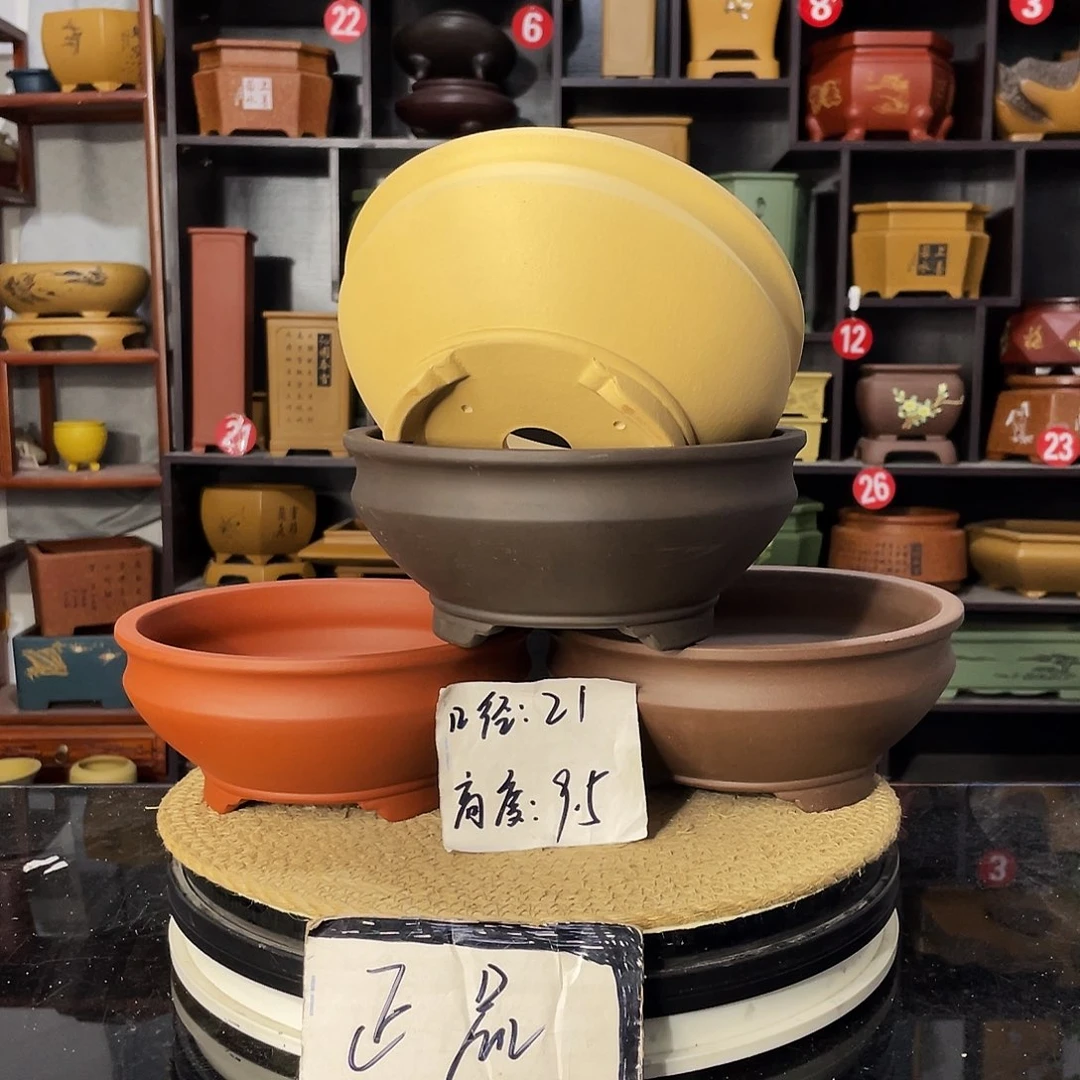 D-盆尚好紫砂花盆
