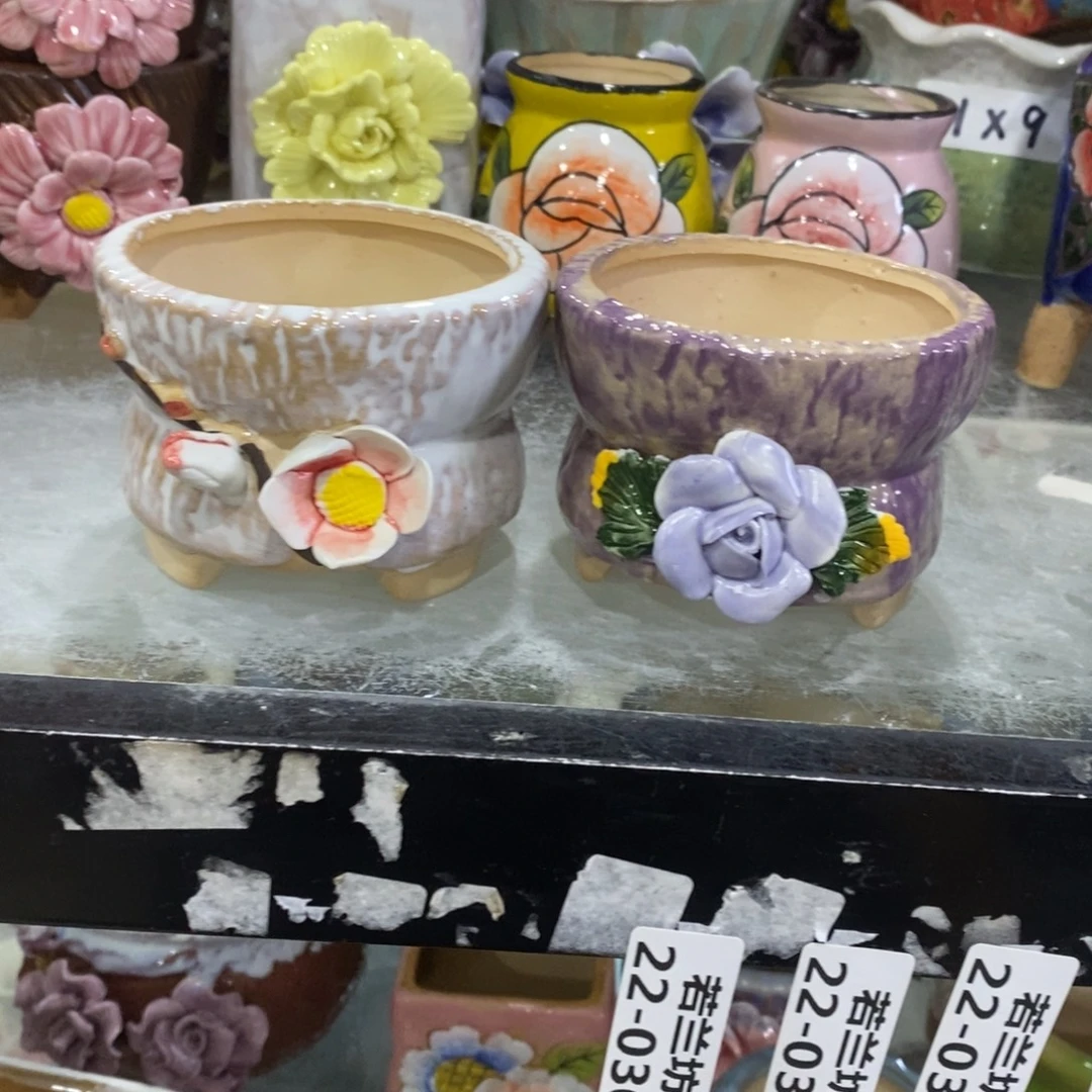 两个盆拍满18.8包邮发货