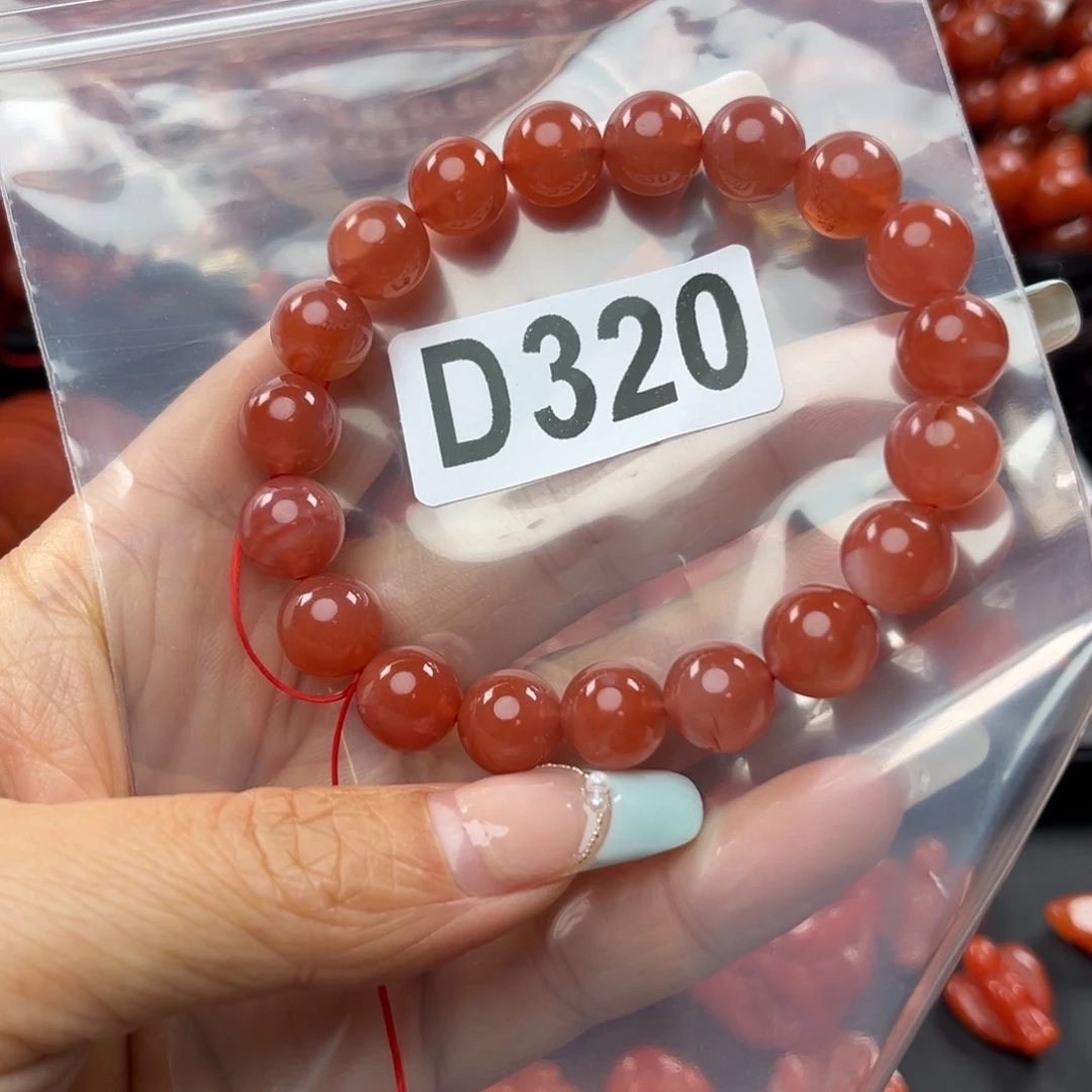 南红玛瑙珠宝奇石未镶嵌11