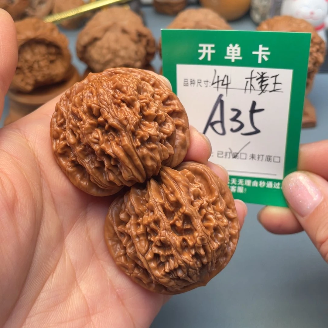 吊坠桃核文玩核桃
