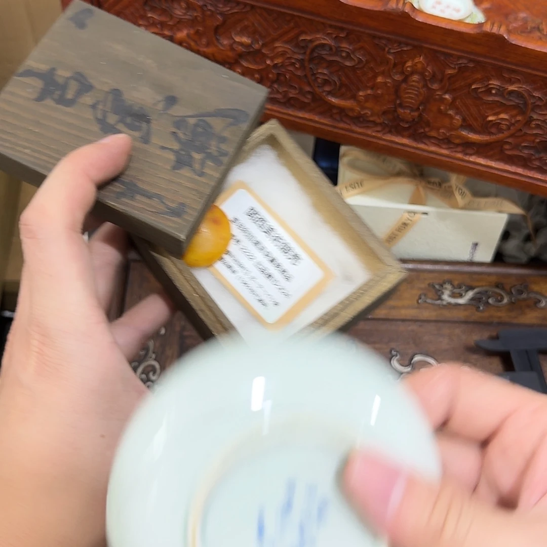 闪购商品，多样性发一
