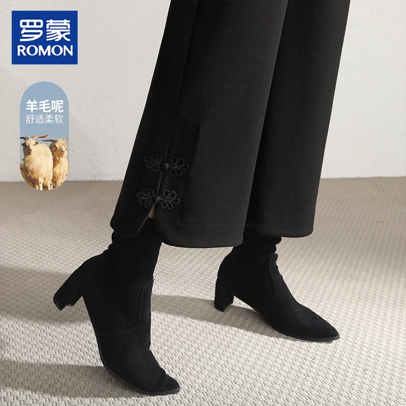 罗蒙名牌羊毛呢阔腿裤冬装新款中年加厚休闲裤妈妈装裤子高腰靴裤