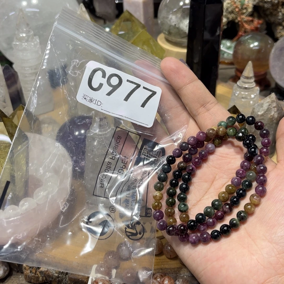 水晶珠宝半成品未镶嵌阿*啊拍两单发一个
