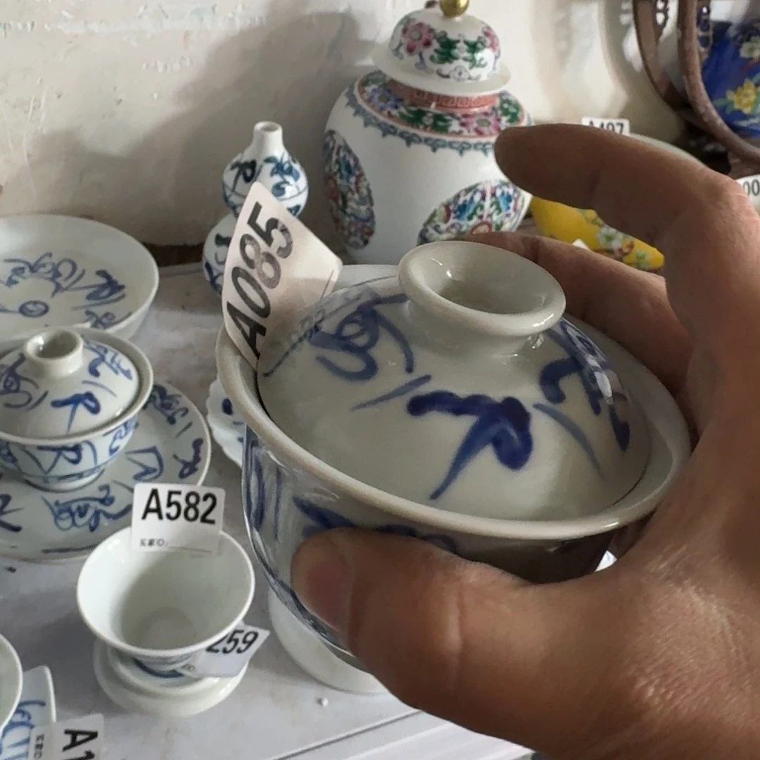 大全手绘柴窑，京东包邮