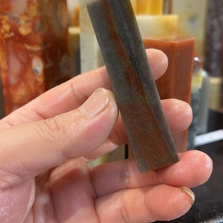 李***享寿山石印石寿山石印石