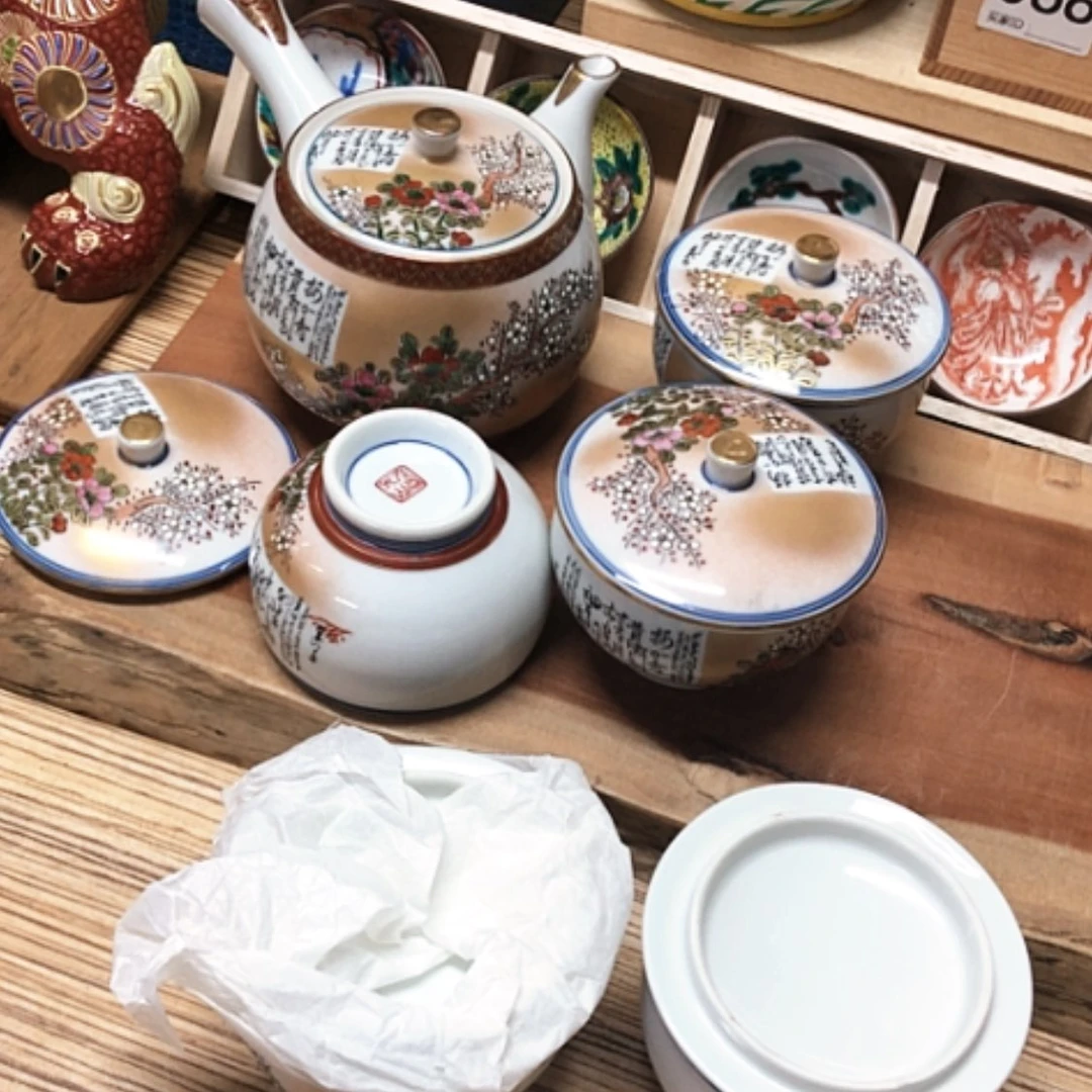 【闪购商品】碗九谷烧