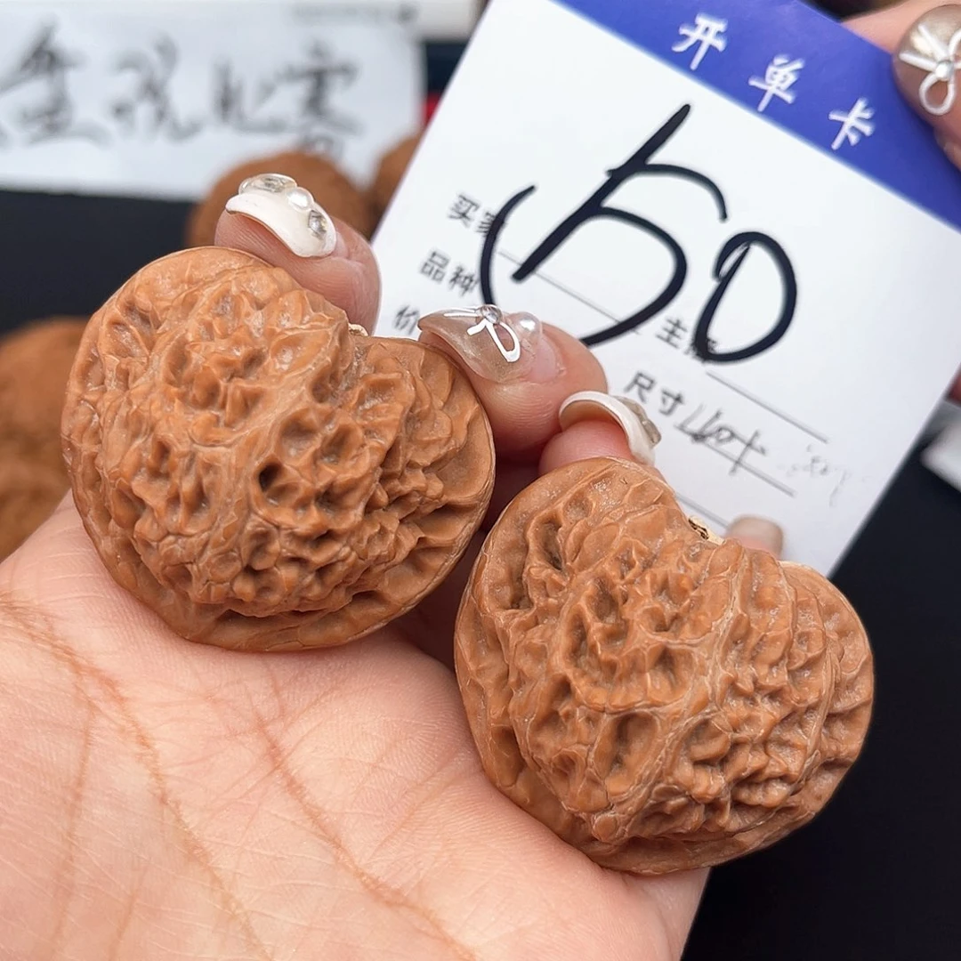 桃核吊坠全品宫灯40+尺寸y