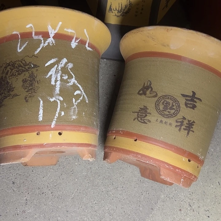 紫砂花盆紫砂紫砂陶瓷瓶是