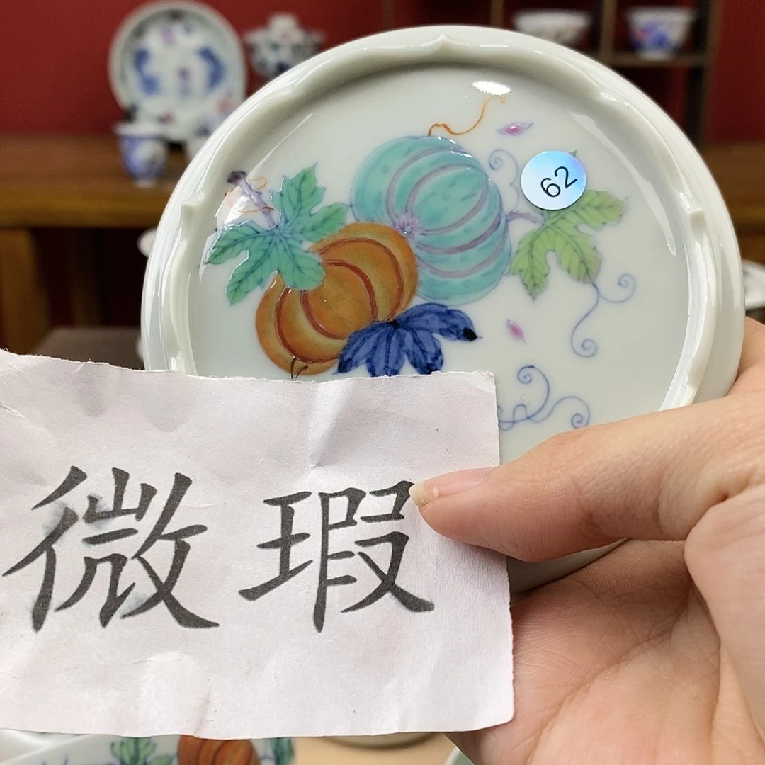 哈哈哈哈哈哈哈哈