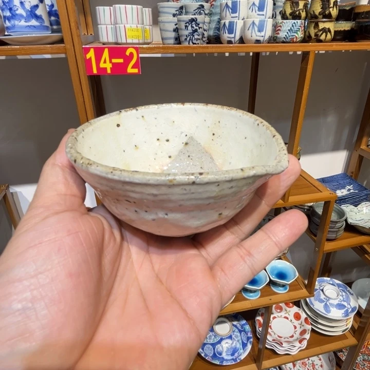 老四外瓷满 28 米包邮 154