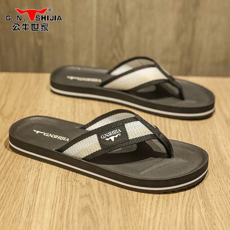 公牛世家拖鞋男士夏季外穿防滑踩屎感夹脚休闲人字拖运动沙滩凉拖
